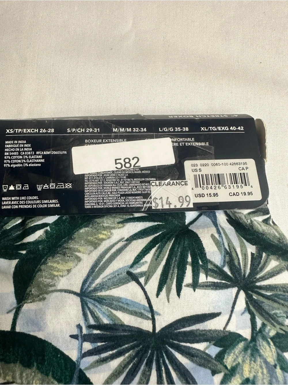 American Eagle Men’s Tropical Leaf Boxers size Small